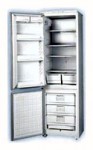 Бирюса 228C Холодильник