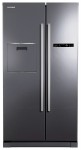 Samsung RSA1BHMG šaldytuvas