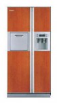 Samsung RS-21 KLDW šaldytuvas