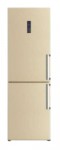 Hisense RD-44WC4SAY Холодильник
