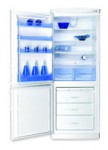Ardo CO 3111 SH Холодильник