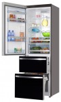 Haier AFD631GB šaldytuvas