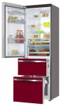 Haier AFD631GR Холодильник
