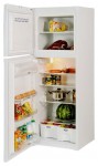 ОРСК 264-1 Холодильник