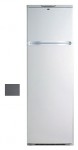 Exqvisit 233-1-065 Холодильник