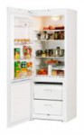 ОРСК 163 Холодильник
