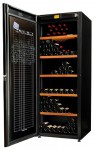 Climadiff DVA305PA+ Холодильник
