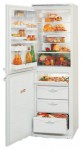 ATLANT МХМ 1818-21 Холодильник