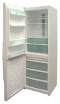 ЗИЛ 108-2 Холодильник