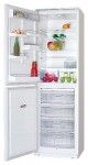 ATLANT ХМ 5012-001 šaldytuvas