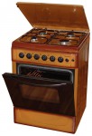 Rainford RSG-6613B Кухненската Печка