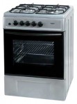 Rainford RSG-6632W Кухненската Печка
