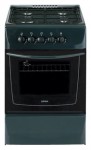 NORD ПГ4-100-2A GY Kitchen Stove