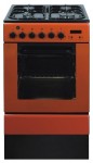 Baumatic BCD500R Estufa de la cocina