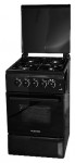 AVEX G500B Кухненската Печка