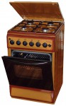 Rainford RSG-5615B Estufa de la cocina