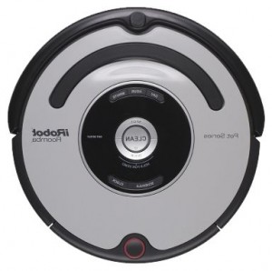 写真 掃除機 iRobot Roomba 567 PET HEPA