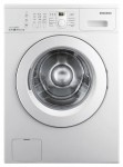 Samsung WF8590NMW8 洗衣机