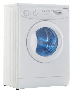 fotoğraf çamaşır makinesi Liberton LL1040