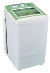 Ravanson XPB40-1KOM çamaşır makinesi
