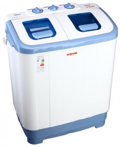 fotoğraf çamaşır makinesi AVEX XPB 45-258 BS