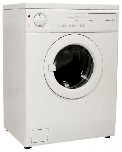fotoğraf çamaşır makinesi Ardo Basic 400
