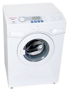 तस्वीर वॉशिंग मशीन Kuvshinka 9000