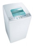Hitachi AJ-S75MXP 洗衣机