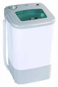 fotoğraf çamaşır makinesi Digital DW-30WS
