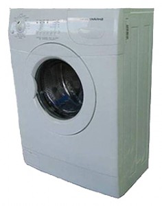 fotoğraf çamaşır makinesi Shivaki SWM-LS10