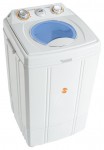 Zertek XPB45-2008 洗濯機