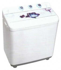 fotoğraf çamaşır makinesi Vimar VWM-855