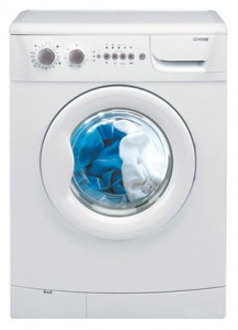 fotoğraf çamaşır makinesi BEKO WKD 24500 T