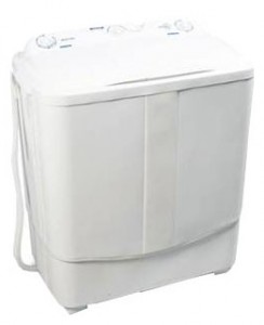 fotoğraf çamaşır makinesi Digital DW-700W