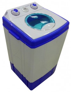 fotoğraf çamaşır makinesi Julia WM40-25SX