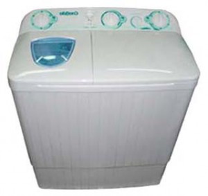 Photo Machine à laver RENOVA WS-50P