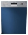 Baumatic BID46SS 食器洗い機