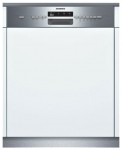 Siemens SN 56M531 食器洗い機