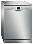 Bosch SMS 58M18 洗碗机