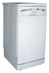 Elenberg DW-9205 洗碗机