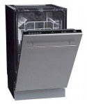 Simfer BM 1204 Посудомийна машина