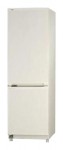 Wellton HR-138W Refrigerator