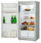 Hauswirt HRD 124 Refrigerator