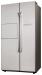 Kaiser KS 90210 G Холодильник