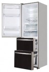 Kaiser KK 65205 S Холодильник