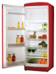 Ardo MPO 34 SHRB Холодильник