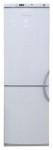 ЗИЛ 110-1 Refrigerator