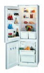 Ока 127 Refrigerator