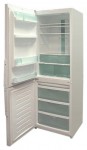 ЗИЛ 108-3 Buzdolabı