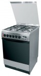 Ardo C 6640 EF INOX Кухненската Печка